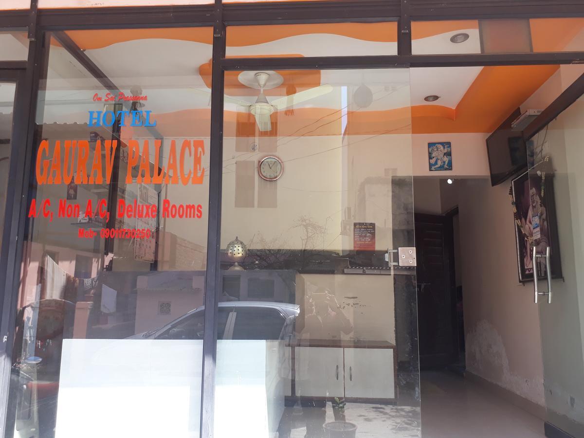 Hotel Gourav Palace Shirdi Exterior foto